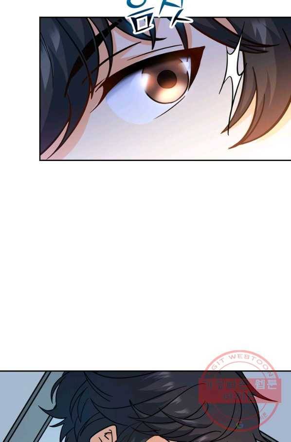 악역 플레이어는 강해지고 싶다 7화 25