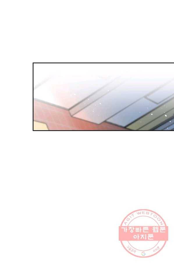 악역 플레이어는 강해지고 싶다 7화 33