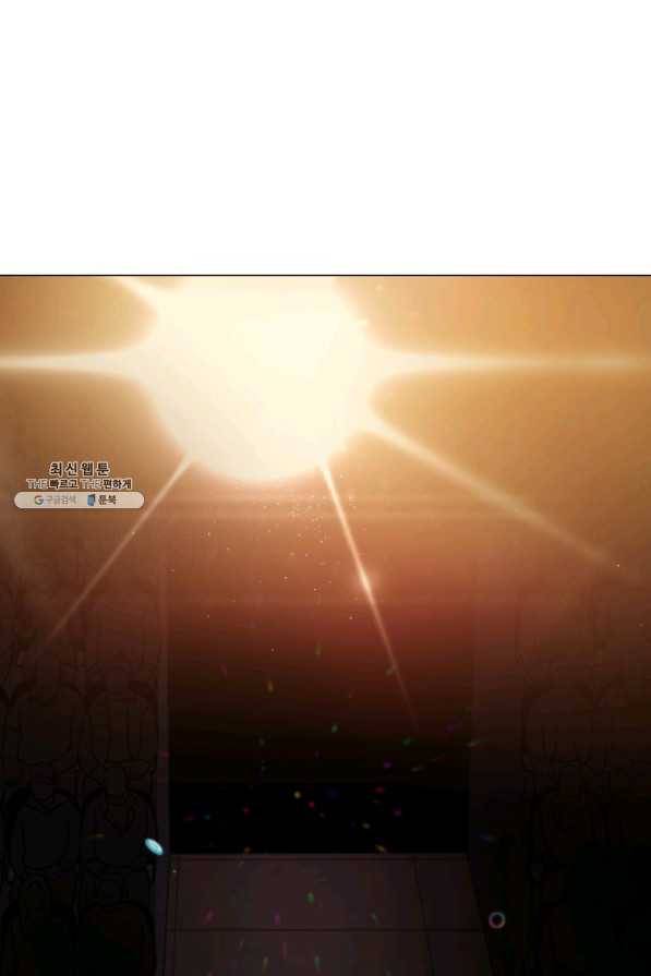 프로레슬링의 신 50화 2