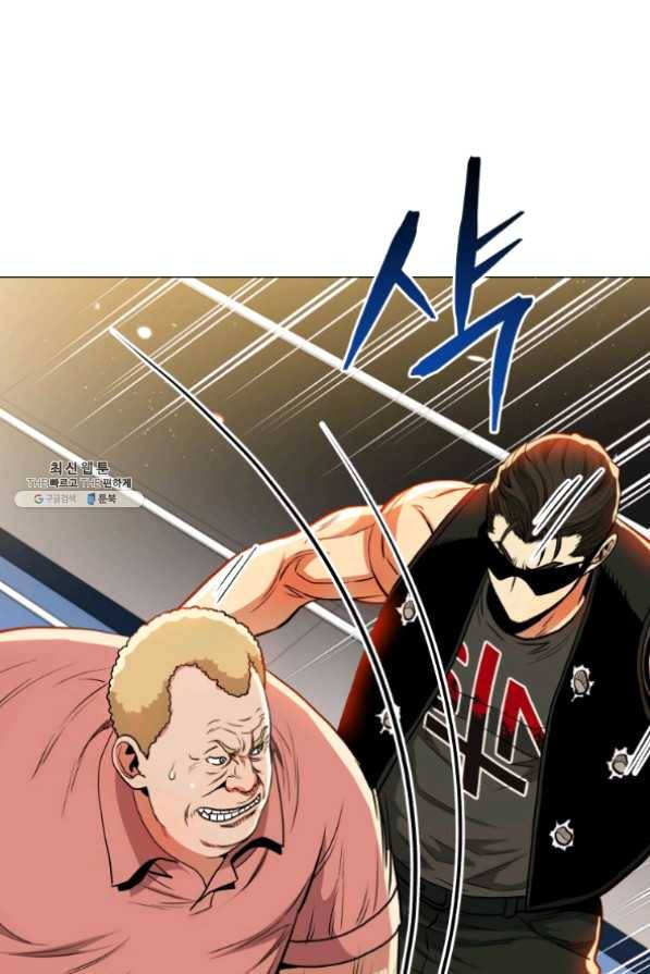 프로레슬링의 신 50화 13
