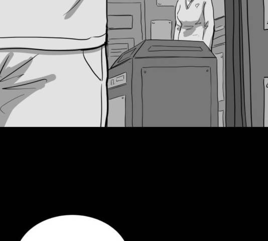 로그아웃 112화 45
