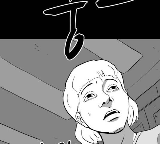 로그아웃 112화 72
