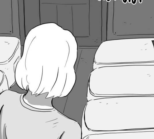 로그아웃 112화 74