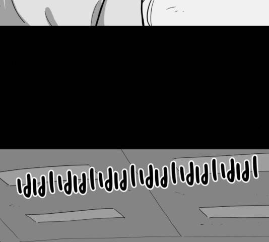 로그아웃 112화 75