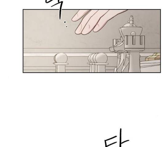 그 황제가 시곗바늘을 되돌린 사연 38화 2