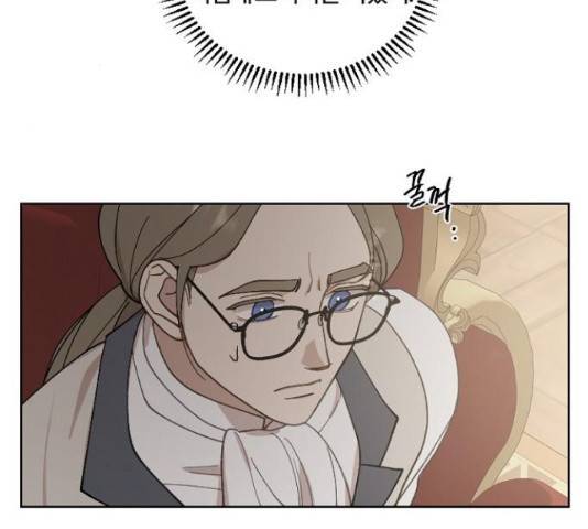 그 황제가 시곗바늘을 되돌린 사연 38화 29