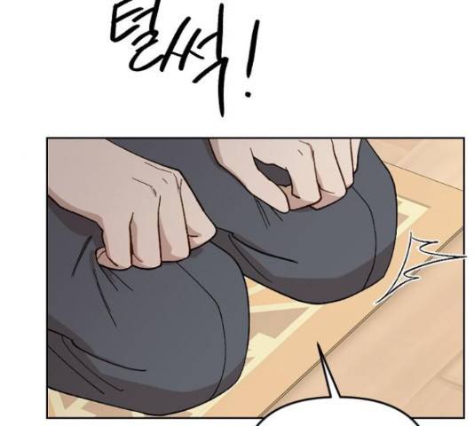 그 황제가 시곗바늘을 되돌린 사연 38화 87