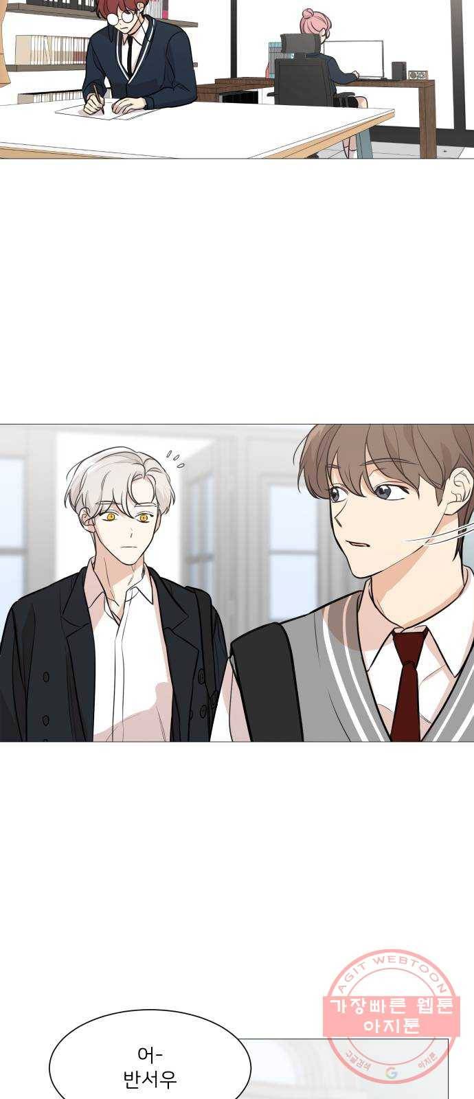 소녀180 74화 25