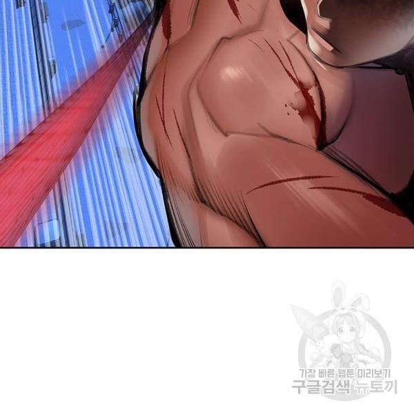 정글쥬스 44화 33