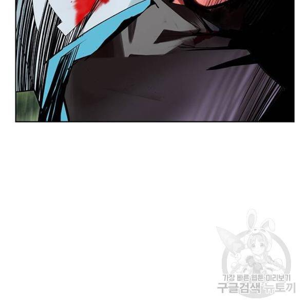 정글쥬스 44화 106