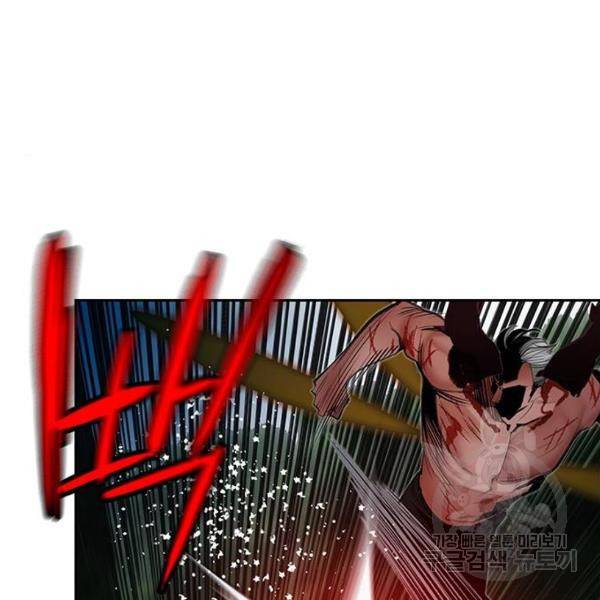정글쥬스 44화 138