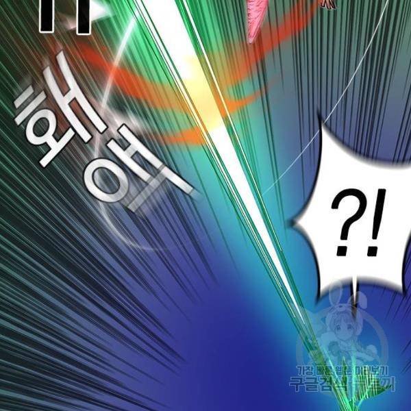 정글쥬스 44화 151