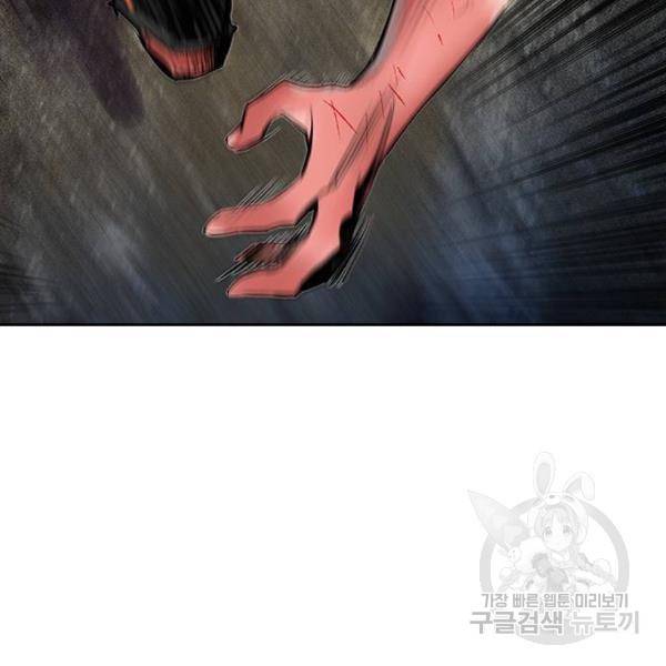 정글쥬스 44화 184