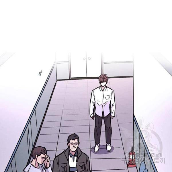 1초 137화 17
