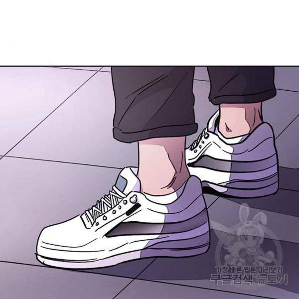 1초 137화 20