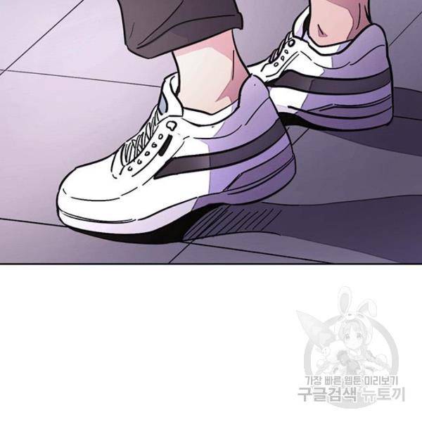 1초 137화 22