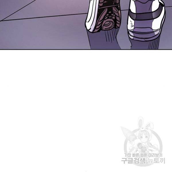 1초 137화 26