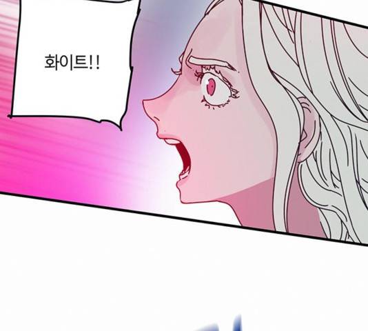 버그 시즌 2 38화 12