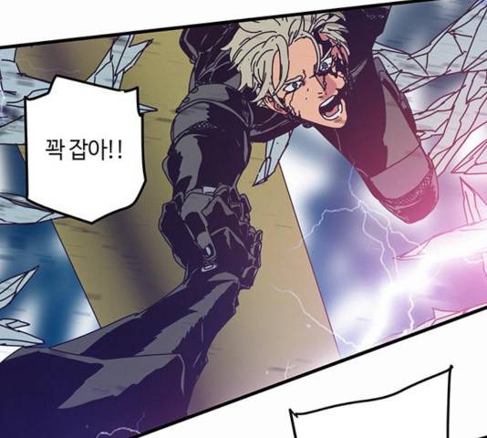 버그 시즌 2 38화 22