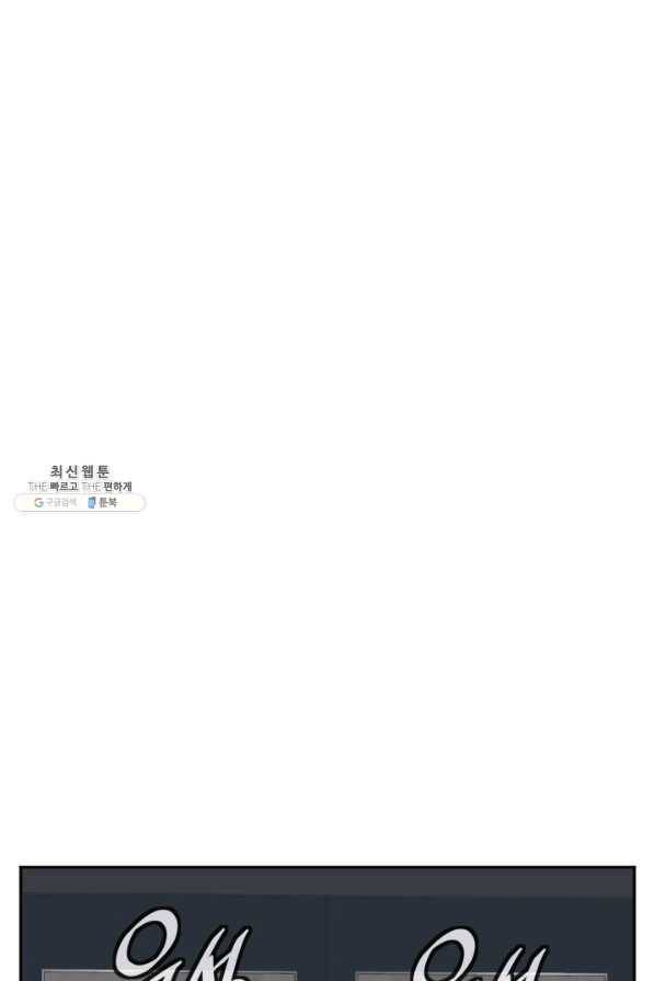 책을 읽으면 경험이 쌓여 148화 14