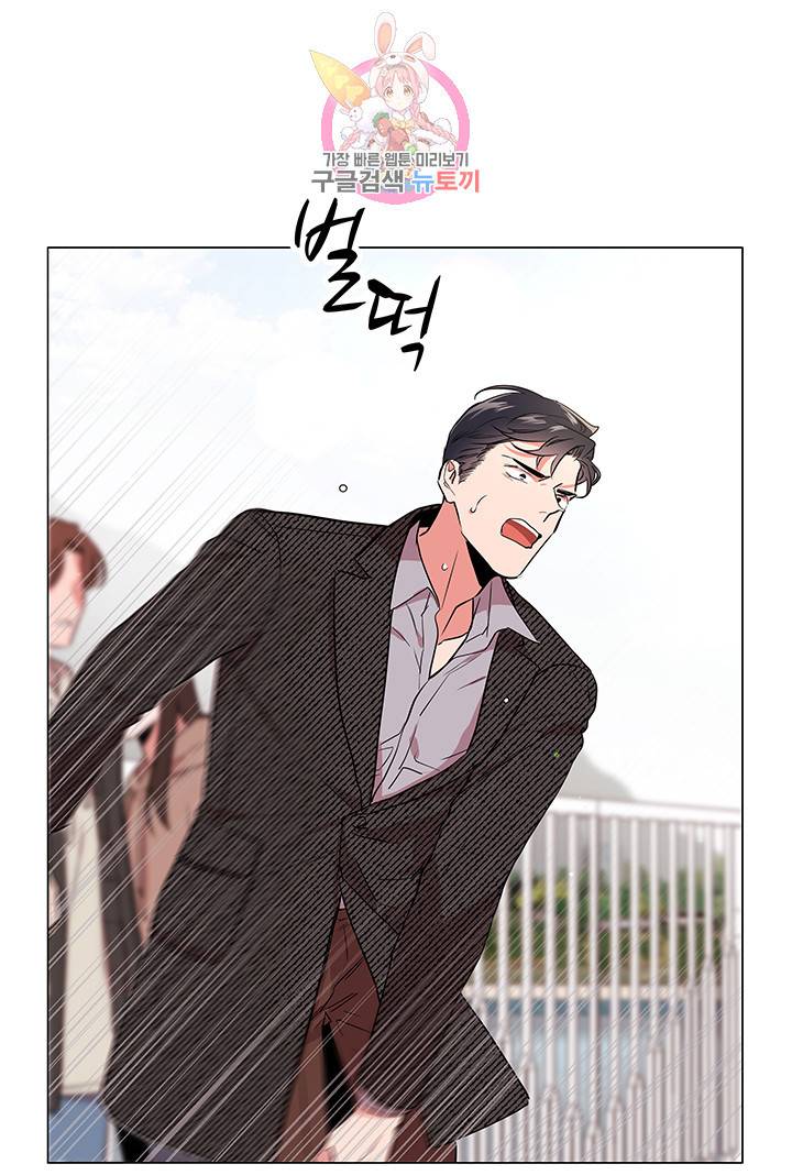 레드 캔디 62화<시즌2 최종화> 3