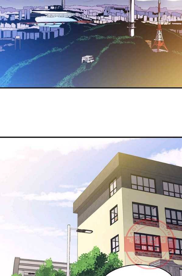 서울역 네크로맨서 1화 2