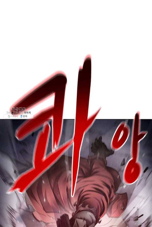 번아웃쇼크 21화 1