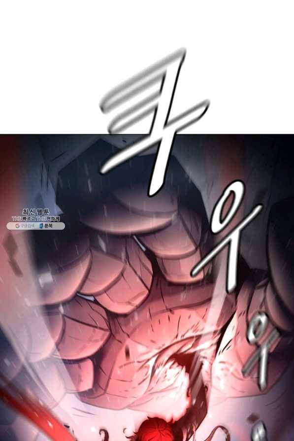번아웃쇼크 21화 3