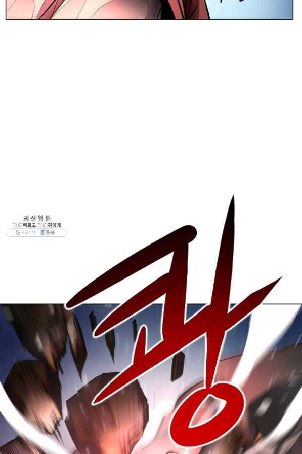 번아웃쇼크 21화 8