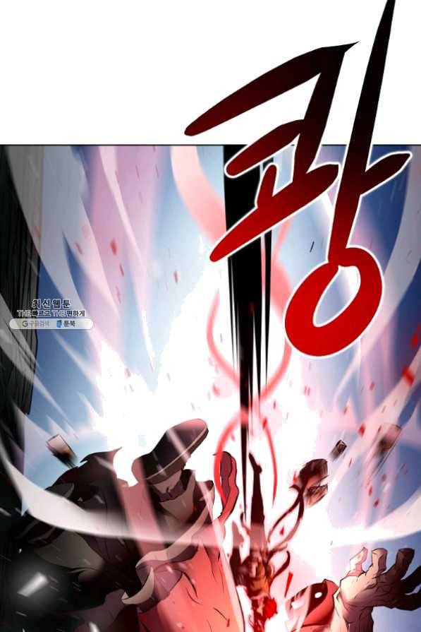 번아웃쇼크 21화 13