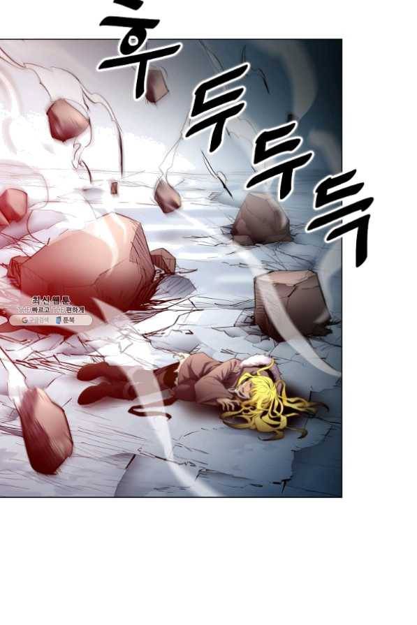 번아웃쇼크 21화 15