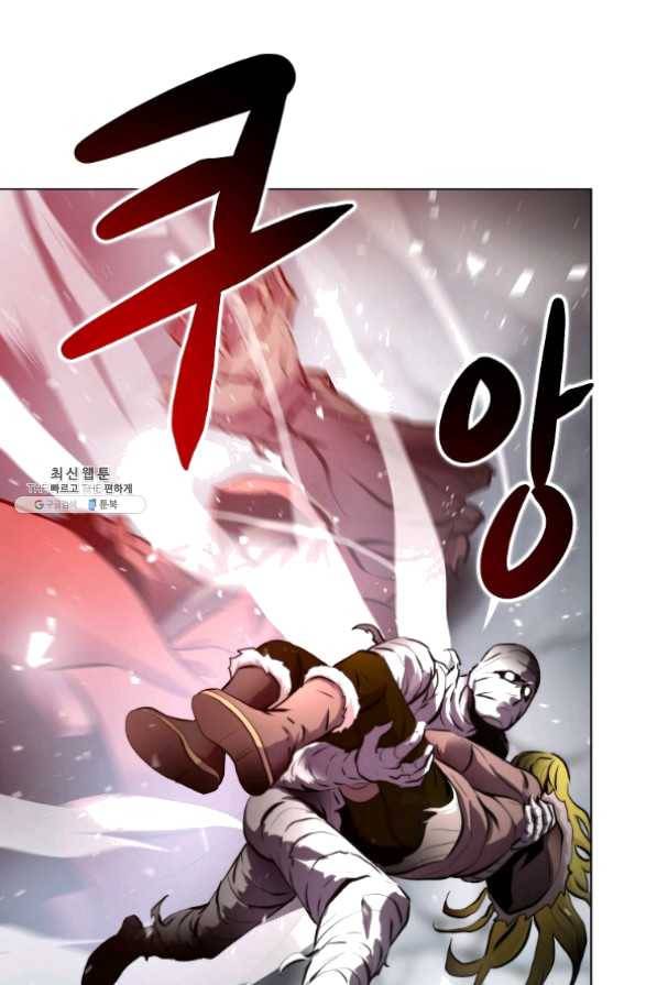 번아웃쇼크 21화 17