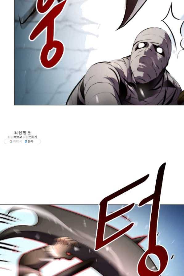 번아웃쇼크 21화 19