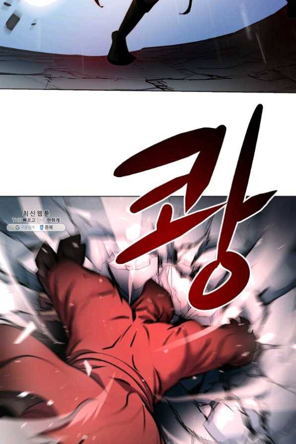 번아웃쇼크 21화 25