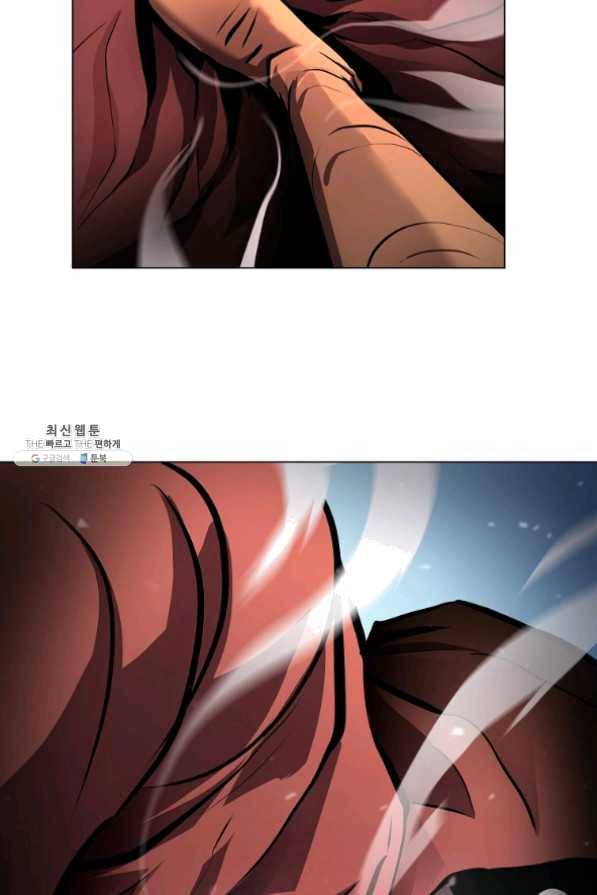번아웃쇼크 21화 28