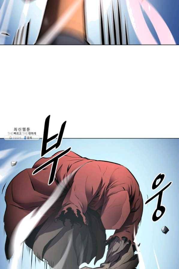 번아웃쇼크 21화 31