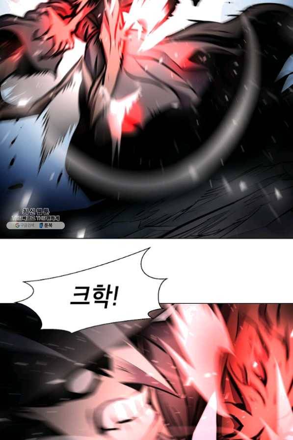 번아웃쇼크 21화 53