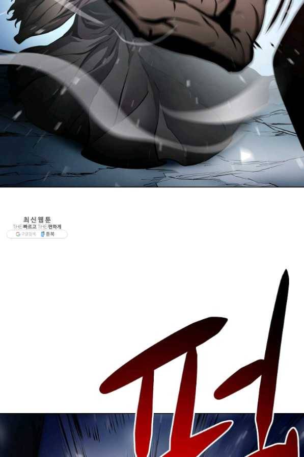 번아웃쇼크 21화 57
