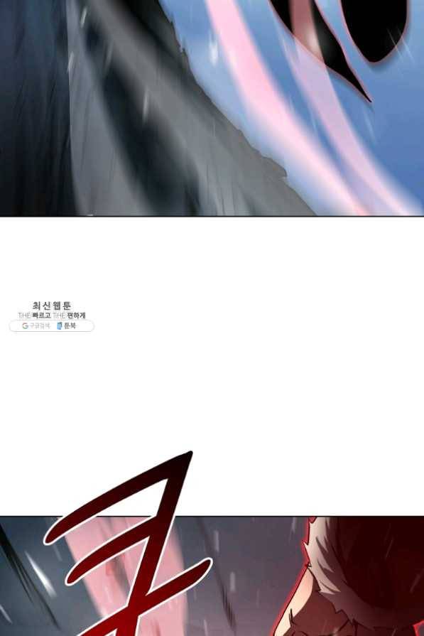 번아웃쇼크 21화 59