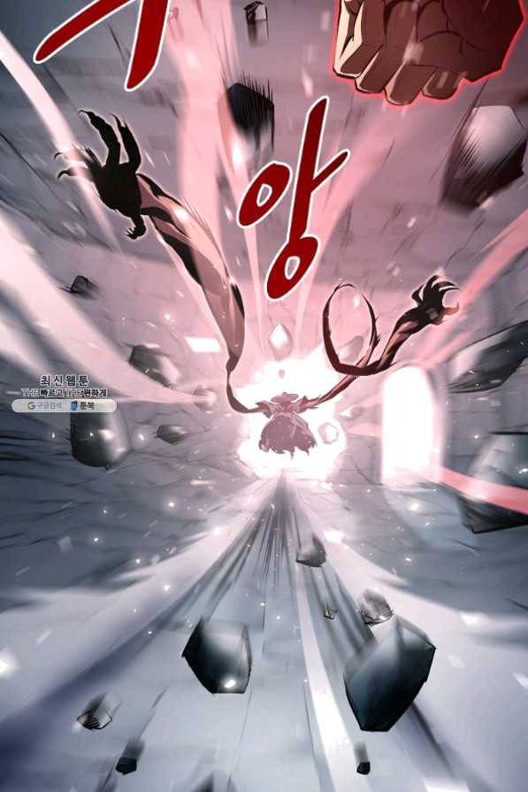 번아웃쇼크 21화 60