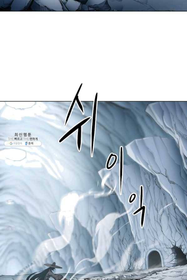 번아웃쇼크 21화 62