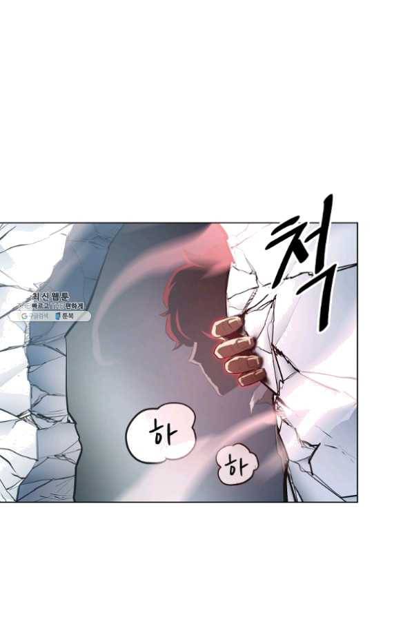 번아웃쇼크 21화 65