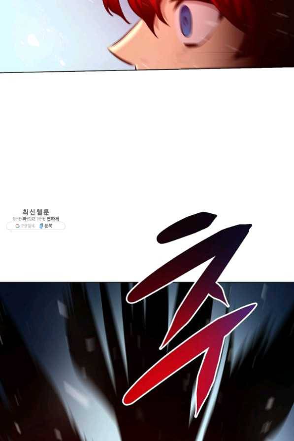 번아웃쇼크 21화 75