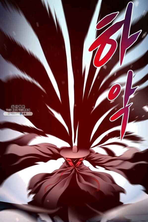 번아웃쇼크 21화 76
