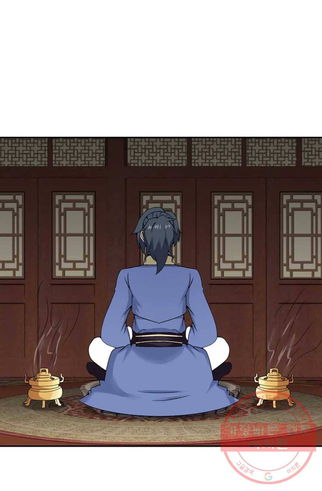 무련전봉 445화 68