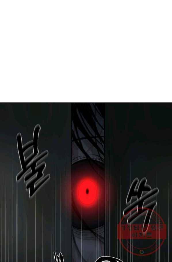 기억의 밤 15화 74