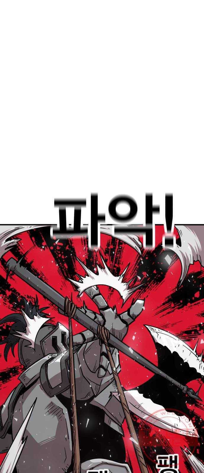 메트로 헌터 19. 무혈입성 99