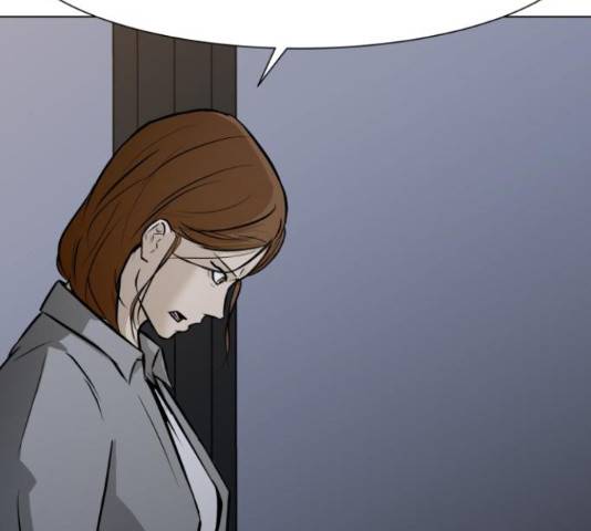 좀비 파이트 32화 69