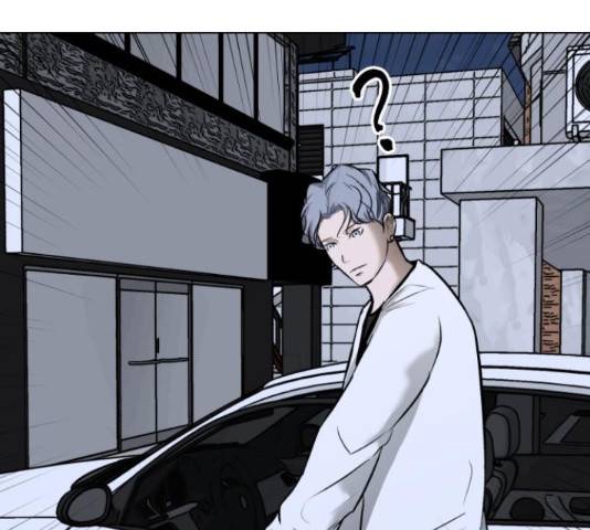 좀비 파이트 32화 216