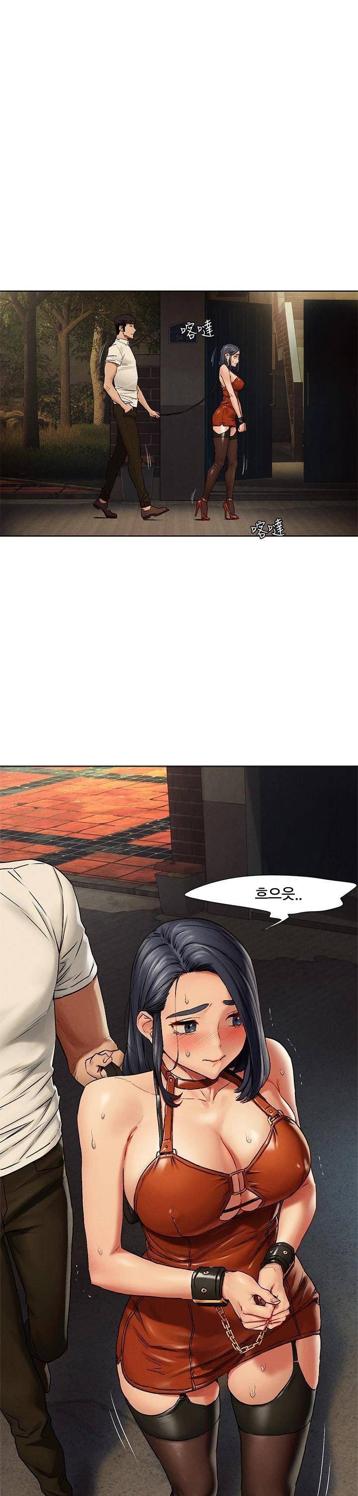 작은전쟁 - 144화 9